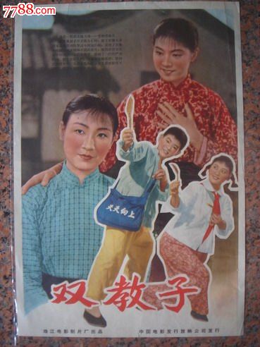 哪里可以制作英国公用事业账单